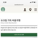 국제학과랑 영어영문학과 취업 <b>노답</b>임?