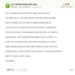 아니 이 고전짤 아는 사람 있냐