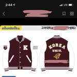 우리학교 과잠 <b>존예지</b>