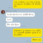 [너가보길] 내가 다 아플테니 넌 행복하길바란다