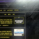 노트북 화면이 <b>검정</b>색인데