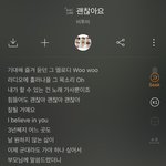 [정일훈] 에휴