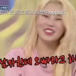 ㄹㅇ 한남들은 모르는 여자만의 기류가 있긴함