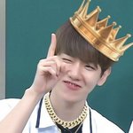 변백현 <b>체고</b>
