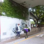 [모두드루와] 모 아이돌의 연애현장 <b>포착</b>