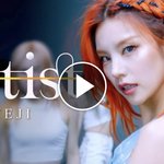 [모두드루와] 너희 <b>예지</b> 이거 봄??