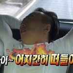까<b>글</b>이나 악플쓰는 애들은 학폭 <b>욕</b>하지마라