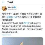 [방탄소년단] Jo<b>수미</b>님이 글 올려주셨었네
