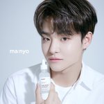 [트레저] 지훈이 생일 브이앱