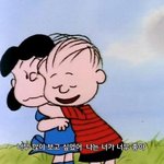 별거 아닌데 <b>찬반</b>해보자