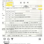 [드루와] <b>졸렬</b>한 에이프릴 김채원