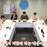 [NCT즌] 해차니 비게퍼에 당황하는 마쿠 개좋음