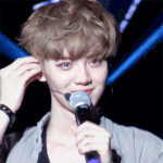 <b>루한</b>