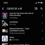 방탄 <b>그래미</b> 화이팅