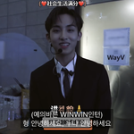 [NCT즌] <b>누나</b> 소리 듣고 싶은 사람 이리로
