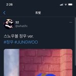 [NCT즌] 이 스노우볼 정우가 봤으면 좋겠다 ㅋㅋㅋ