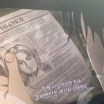 진격거보는데 이거 ㅈㄴ 웃기네ㅋㅋㅋㅋㅋㅋ