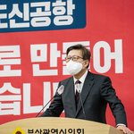 박형준 네거티브 공세에, "보궐선거 비용부터 당비로 내고 흑색선전...