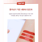 아니 이거 너무웃기지않음?