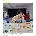 [댓글부탁해] 펜하 그 국회<b>의원</b>이랑 오윤희