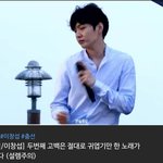 [BTOB] 진짜 화나려그래