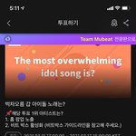 [세븐틴] 도와줘ㅠㅠㅠ