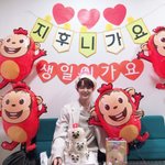 [트레저] 인기가요 <b>주접</b>봐ㅋㅋㅋㅋㅋ