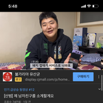 인생 ㅈ같다