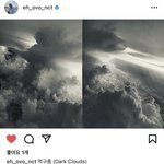 [시즈니] 좋아요 1등 어쩔<b>거니</b>어쩔<b>거니</b> 박제