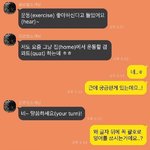 [댓글부탁해] 내신 문학 혼자 ㄱㄴ ?