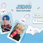 [NCT즌] 무슨 포카홀더 살까