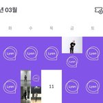 [NCT즌] 툥프 <b>복지</b> 지리누