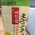 [무한분열] 앞으로 여기꺼만 사자