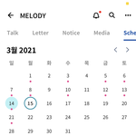 [BTOB] 네<b>박자</b>