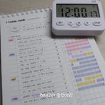 예<b>보링</b> 공부 엄청 열심히한다..