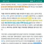 [펜타곤] 수정) 두올낫 음악 장르 (이젠 해석,,)