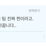 [세븐틴] 갑자기 울컥<b>하네</b>