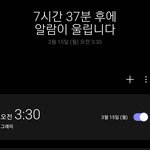 결국 아카이브는 포기하기로 <b>한</b> 고판<b>녀</b>