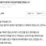 [TXT] ㅅㄷ ㅇㅍㅅ 제목보고 우리엄마가 쓴건가 순간 쫄았어