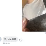 [NCT즌] ㄱㅇㄱ