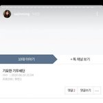 [댓글부탁해] 얘들아 판 <b>박제</b>당함 ㅋㅋㅋ