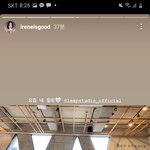 아이린 마스크 <b>안</b>꼈네;;