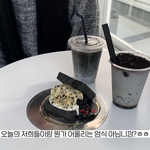 [댓글부탁해] 이거 보자마자 <b>이빨</b> 걱정부터돼