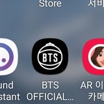 나 1년 전에 <b>아미밤</b> 샀는데