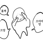 [드루와] <b>특성</b>화에서 대학 잘 간 케이스가 흔해?