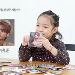 [세븐틴] 애기가 뽑은 <b>학교</b><b>선생</b>님에 잘어울리는