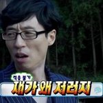 [댓글부탁해] 충동적으로 미친짓 했던썰 풀어주라!! （・д・）