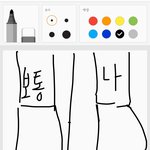 [댓글부탁해] 교복 치마 엉덩이 이러는거 어캄