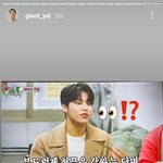 [트레저] 정우 <b>안무가</b> 쌤 최애 맞네