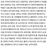 [<b>NCT</b>즌] 멤버별 연애스타일